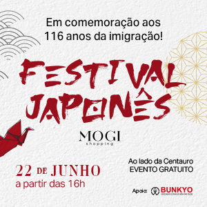 Mogi Shopping promove festival japonês no sábado com atrações gratuitas
